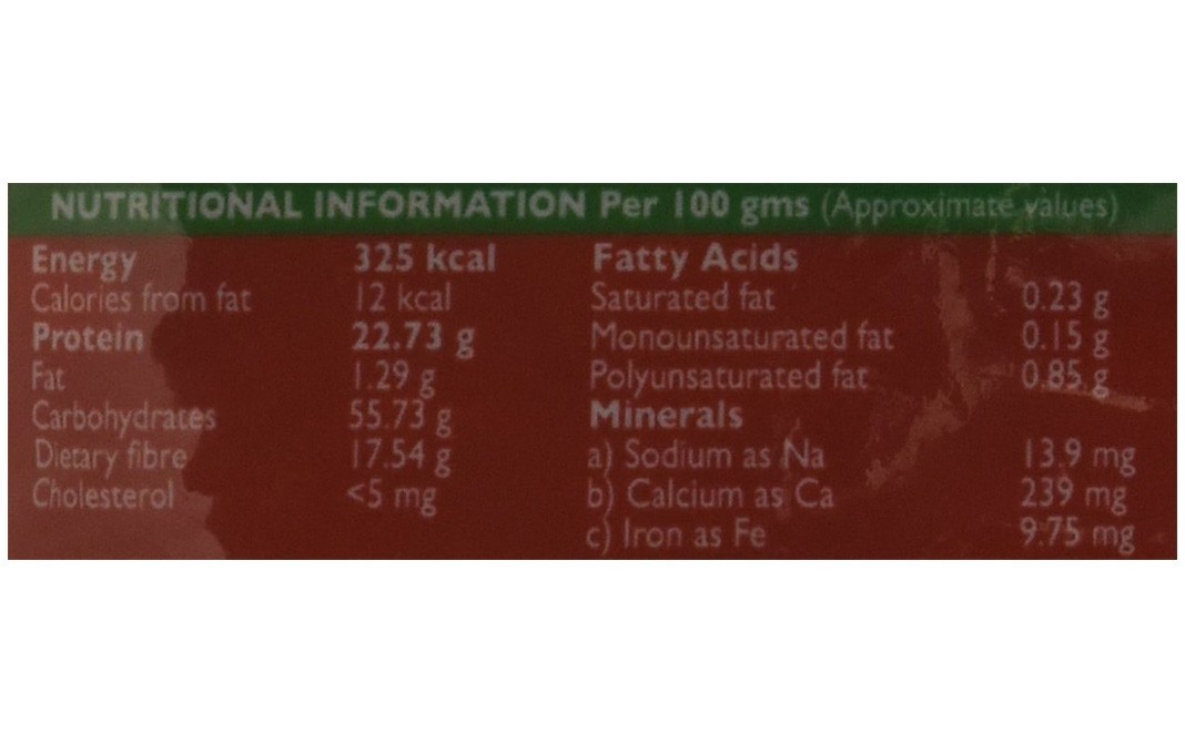 Tata Sampann High Protein Rajma    Pack  500 grams